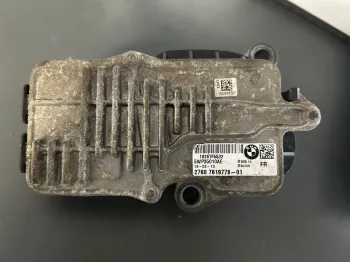 Motoras cutie transfer BMW Seria 1 F20 F21, 5WP35010AE, 7619778
