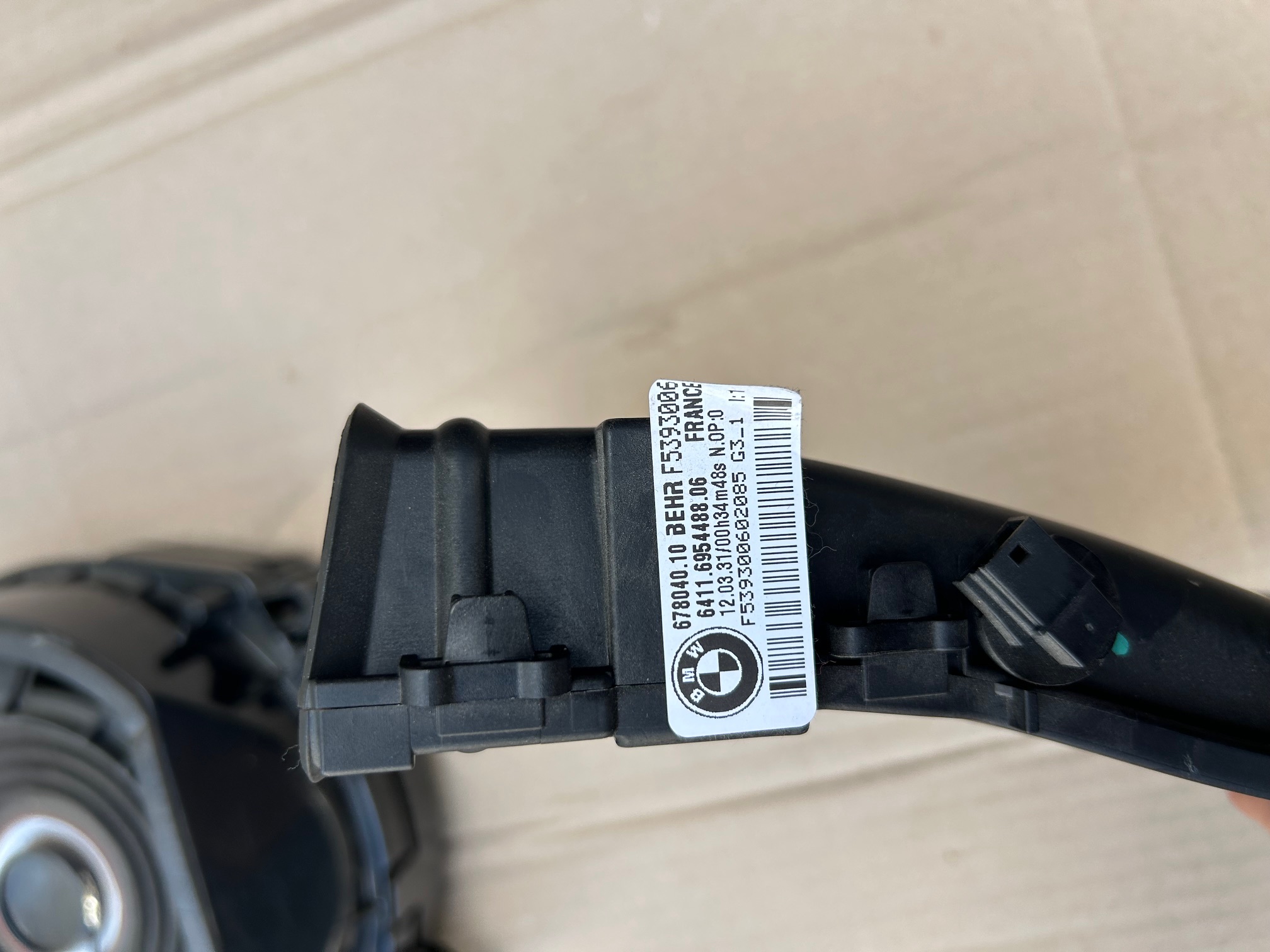 Aeroterma electrica bord dreapta BMW X5 E70, 6954488