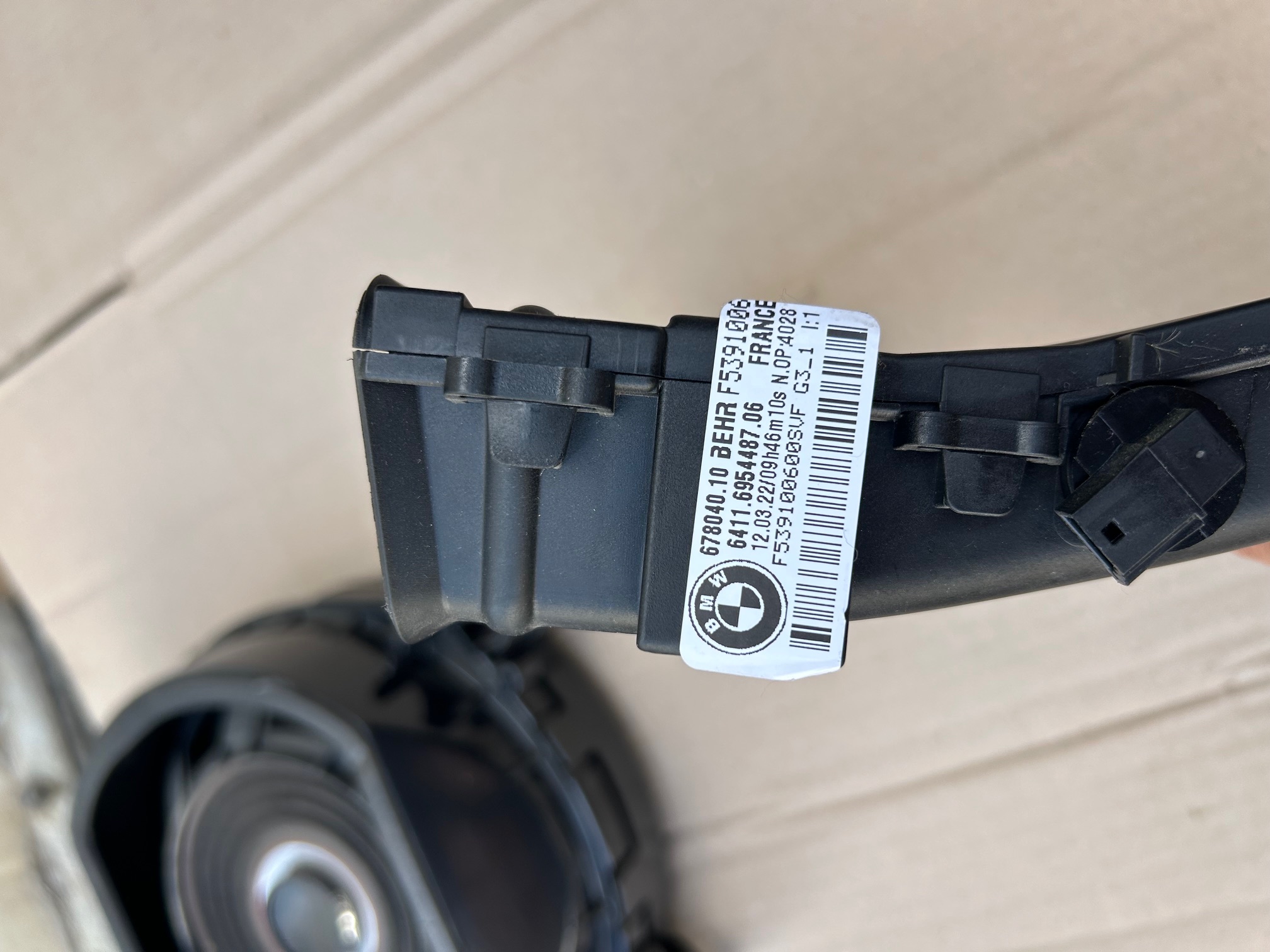 Aeroterma electrica bord stanga BMW X5 E70, 6954487