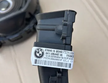 Aeroterma electrica bord stanga BMW X5 F15, X5 M F85, 6954487