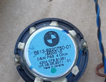Sistem audio HI-FI BMW X3 F25, 9257121, 9209184, 9237280, 9220750