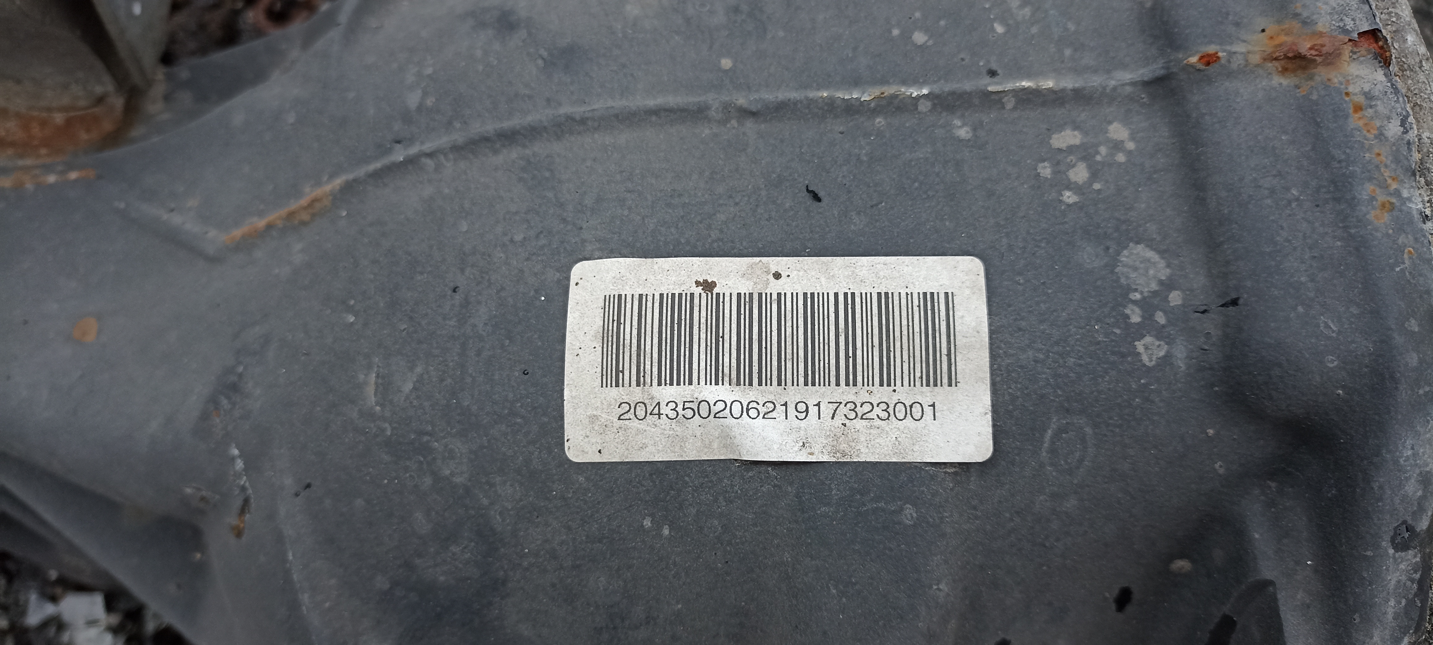 Grup spate Mercedes CLS W218, diferential 2.47, A2043501314