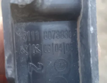 Suport central bara fata M BMW Seria 7 G11 LCI G12 LCI, 8073836