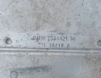 Traversa scut aluminiu BMW Seria 5 G30 G31 G60 G61 G68, 7334421