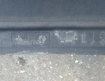 Scut lateral stanga BMW Seria 7 G11 LCI G12 LCI, 5175 7348357