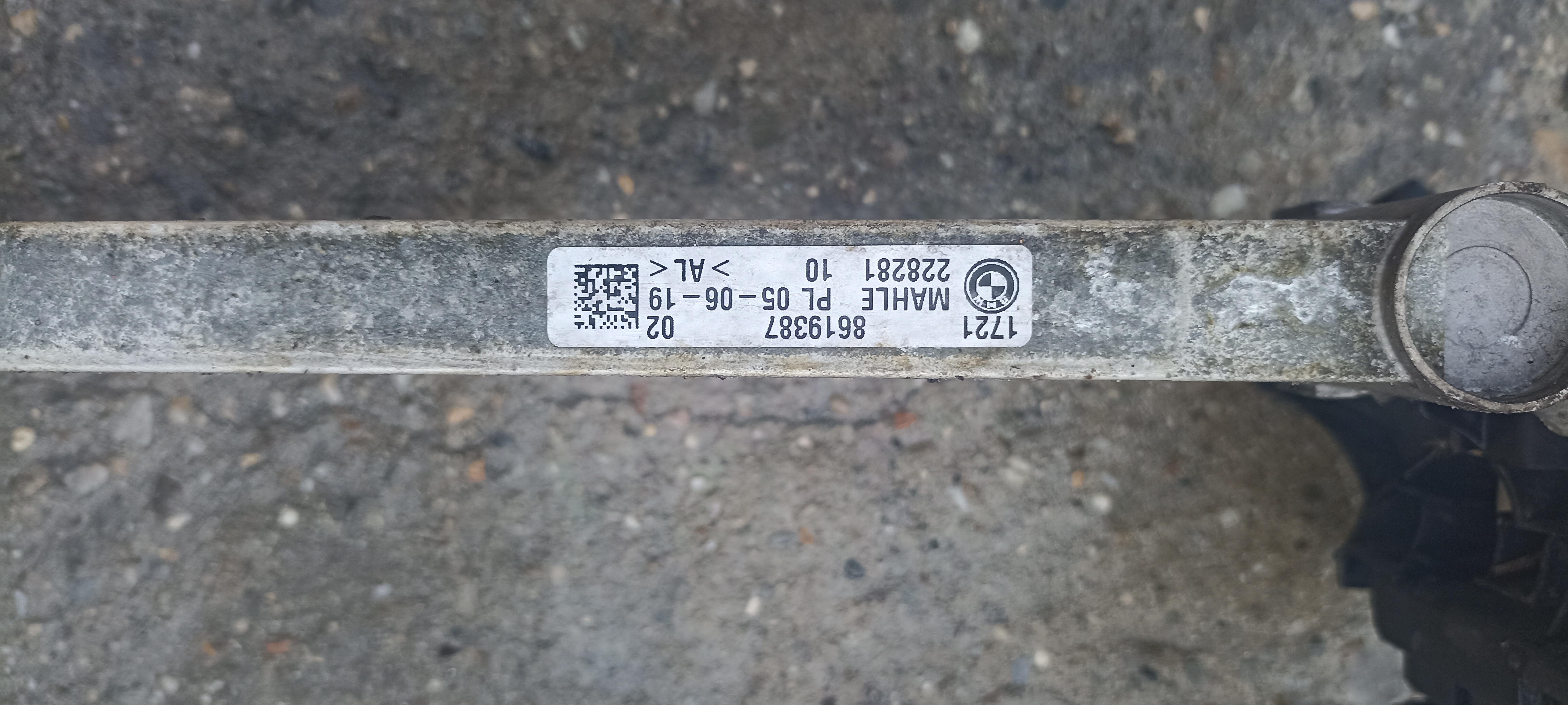 Radiator ulei cutie viteze BMW Seria 8 G14 G15 G16, 8619387