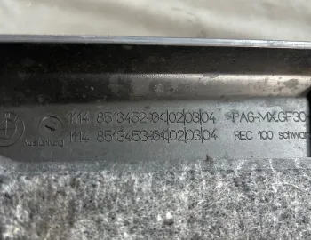 Capac motor BMW X4 F26, N57, 8513452, 8513453