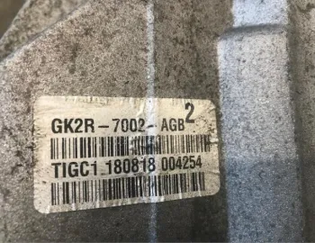 Cutie viteze 6+1 trepte Ford Transit Custom 2.0tdci cod GK2R-7002-AGB