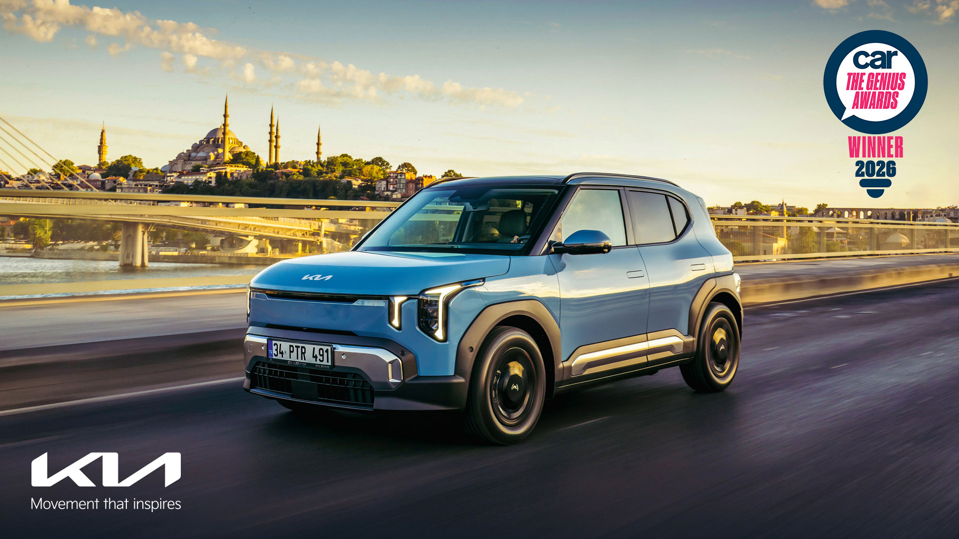 Crossover-ul anului: O primă victorie pentru EV2 la Premiile „CAR Genius Awards 2026”