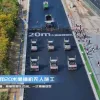 China a construit o autostradă de 158 de km folosind DOAR drone și roboți: Revoluția autonomă în infrastructura rutieră