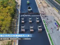 China a construit o autostradă de 158 de km folosind DOAR drone și roboți: Revoluția autonomă în infrastructura rutieră