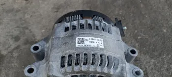 Alternator BMW Seria 2 F87 M2 LCI, 7848603