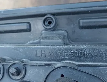 Oglinda stanga Range Rover Sport 2016, LH20815001