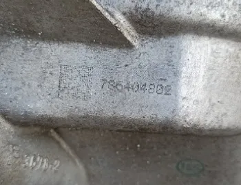 Carcasa filtru ulei BMW X3 F25 benzina, 7854048