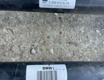 Planetara dreapta spate BMW Seria 4 F82 M4, F83 M4, 33212284616