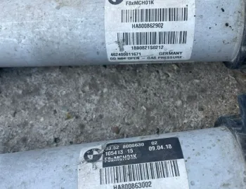 Amortizor BMW Seria 4 F82 M4, 8008629, 8008630