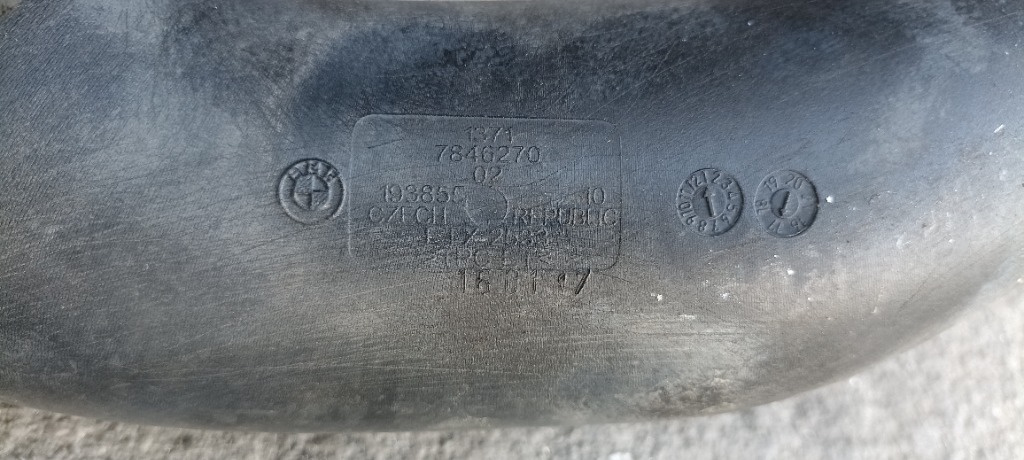 Tub aer BMW Seria 3 F80 M3, tub aer 8057992