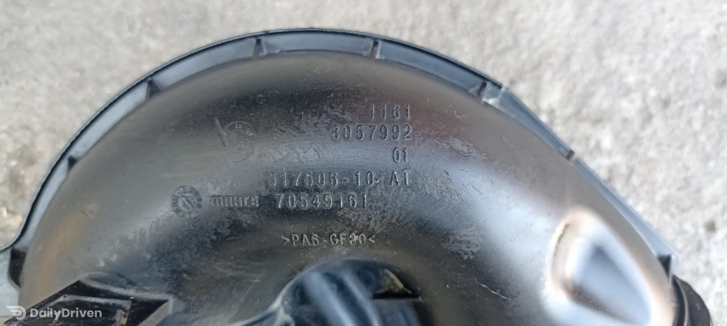 Tub aer BMW Seria 2 F87 M2 LCI, tub aer 8057992