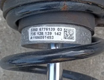 Amortizor electric stanga spate BMW Seria 7 F01 F04, amortizor 6796927, 6776139