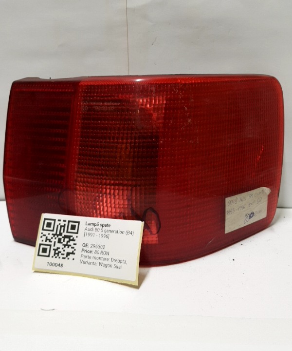 Lampă spate - Parte montare: Dreapta, Varianta: Wagon 5 uși - Audi 80 5 generation (B4) [1991 - 1996]