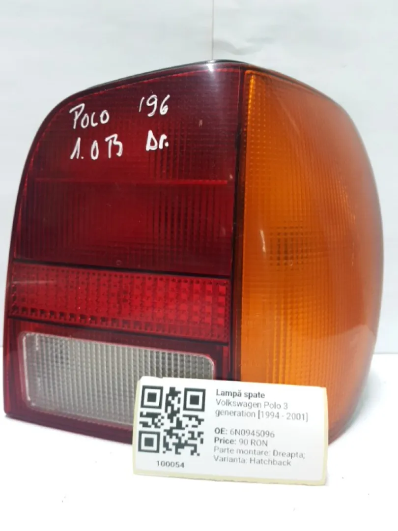 Lampă spate - Parte montare: Dreapta, Varianta: Hatchback - Volkswagen Polo 3 generation [1994 - 2001] Hatchback 3-doors