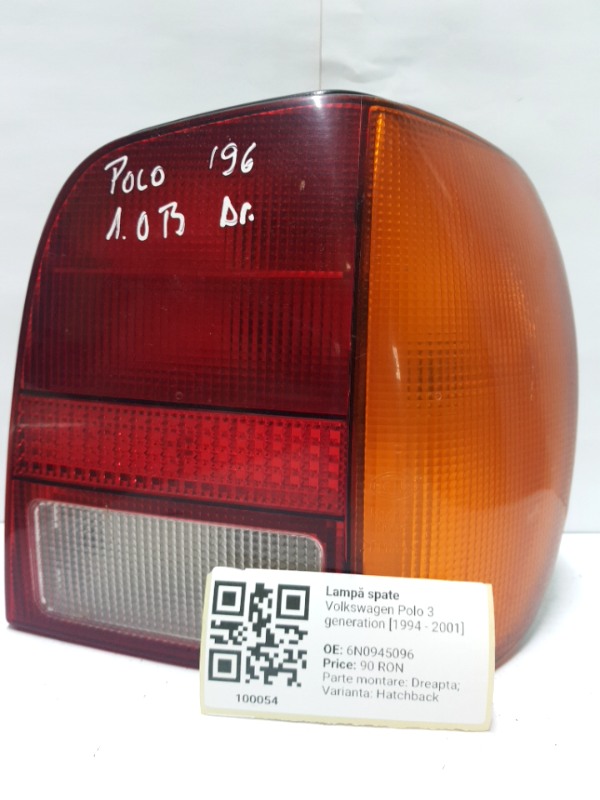 Lampă spate - Parte montare: Dreapta, Varianta: Hatchback - Volkswagen Polo 3 generation [1994 - 2001] Hatchback 3-doors