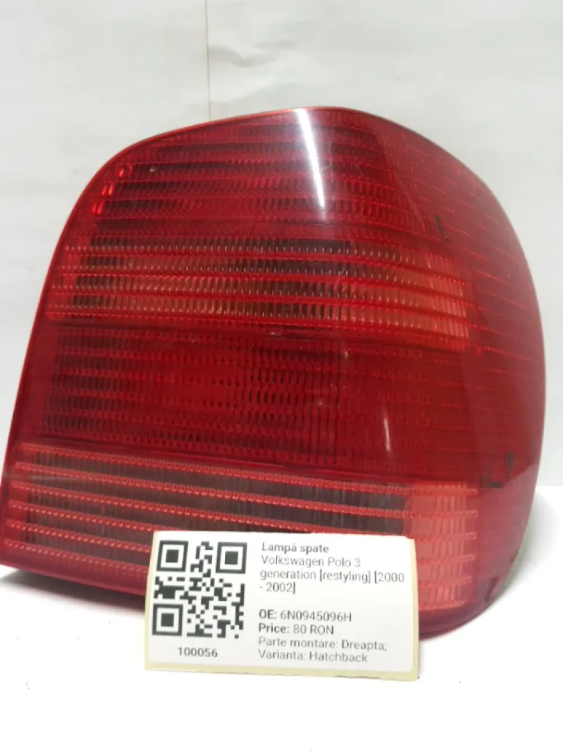 Lampă spate - Parte montare: Dreapta, Varianta: Hatchback - Volkswagen Polo 3 generation [restyling] [2000 - 2002] Hatchback 3-doors