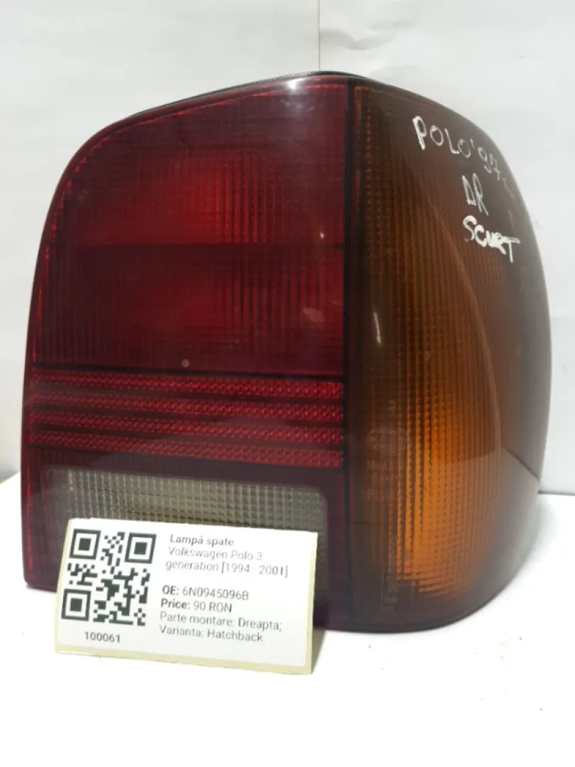 Lampă spate - Parte montare: Dreapta, Varianta: Hatchback - Volkswagen Polo 3 generation [1994 - 2001] Hatchback 3-doors