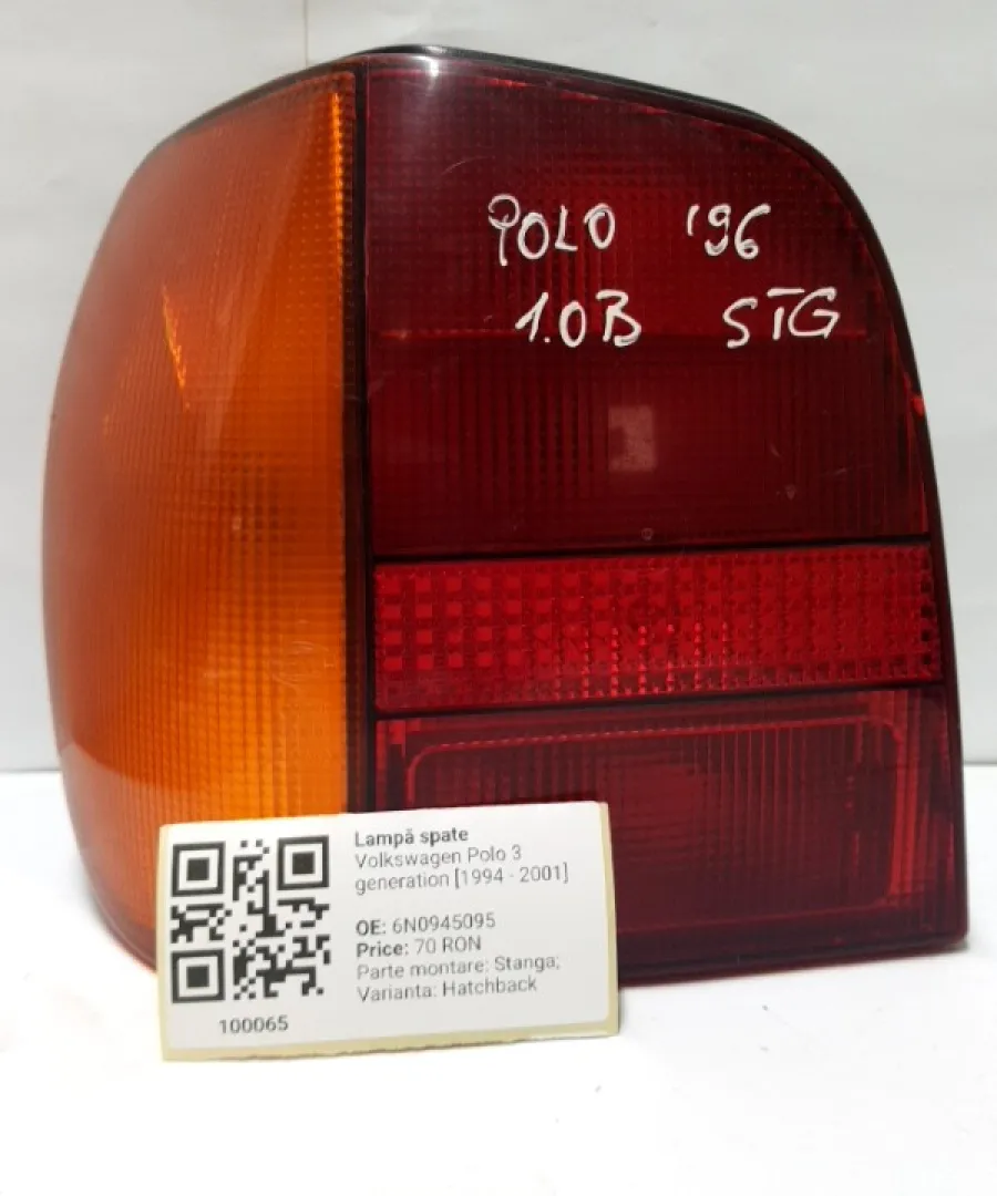 Lampă spate - Parte montare: Stânga, Varianta: Hatchback - Volkswagen Polo 3 generation [1994 - 2001] Hatchback 3-doors