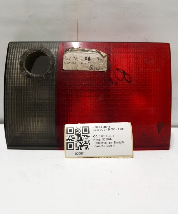 Lampă spate - Parte montare: Dreapta, Varianta: Kombi - Audi 80 B4 [1991 - 1996] Sedan