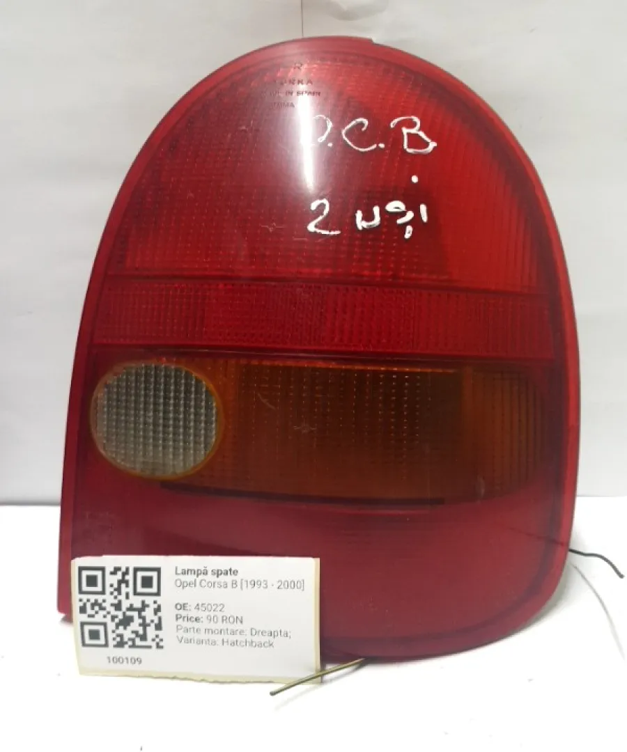 Lampă spate - Parte montare: Dreapta, Varianta: Hatchback - Opel Corsa B [1993 - 2000] Hatchback 3-doors