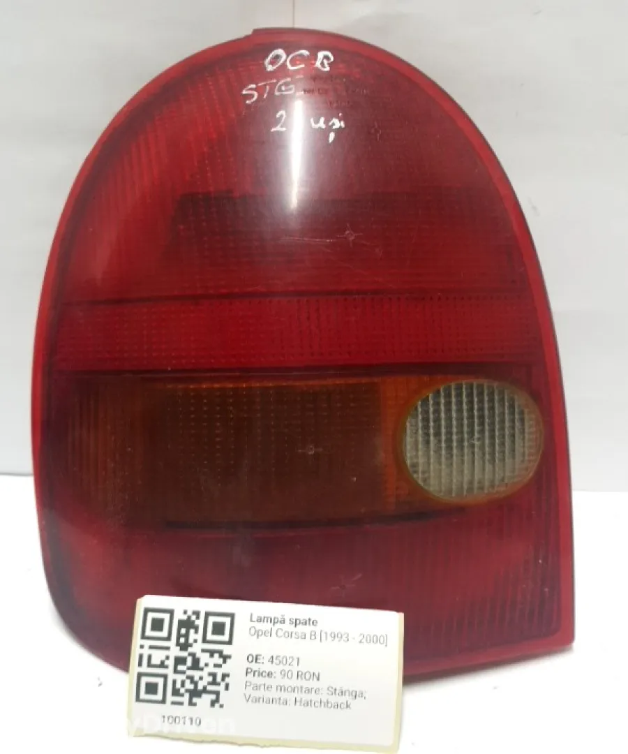 Lampă spate - Parte montare: Stânga, Varianta: Hatchback - Opel Corsa B [1993 - 2000] Hatchback 3-doors