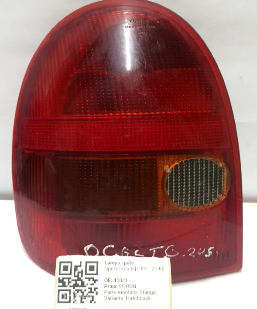 Lampă spate - Parte montare: Stânga, Varianta: Hatchback - Opel Corsa B [1993 - 2000] Hatchback 3-doors