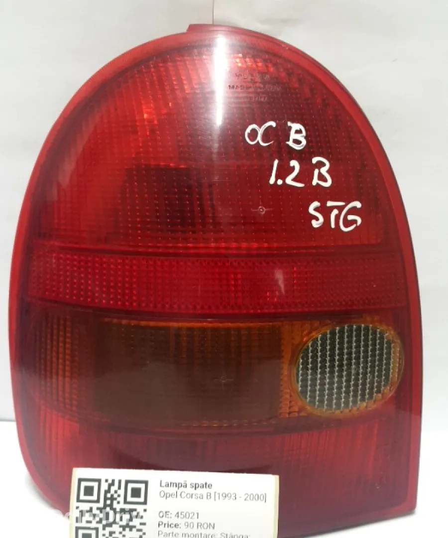 Lampă spate - Parte montare: Stânga, Varianta: Hatchback - Opel Corsa B [1993 - 2000] Hatchback 3-doors