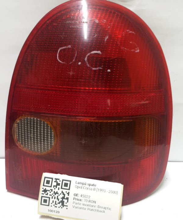 Lampă spate - Parte montare: Dreapta, Varianta: Hatchback - Opel Corsa B [1993 - 2000] Hatchback 3-doors