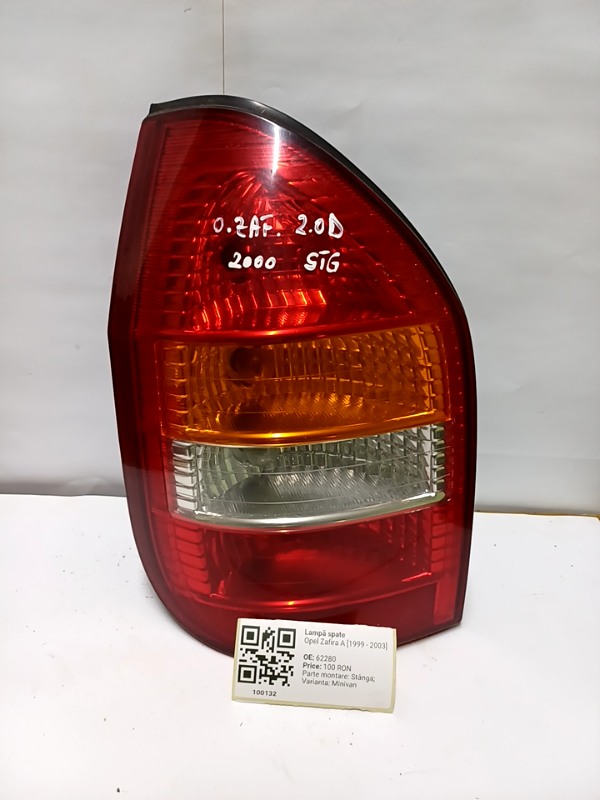 Lampă spate - Parte montare: Stânga, Varianta: Minivan - Opel Zafira A [1999 - 2003] Minivan 5-doors