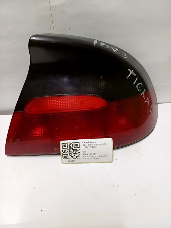 Lampă spate - Parte montare: Dreapta, Varianta: Coupe - Opel Tigra 1 generation [1994 - 2000] Coupe