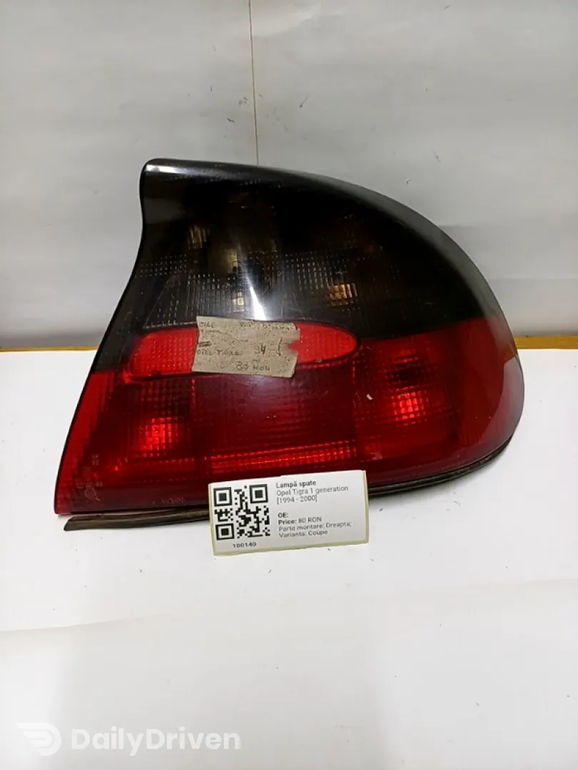 Lampă spate - Parte montare: Dreapta, Varianta: Coupe - Opel Tigra 1 generation [1994 - 2000] Coupe