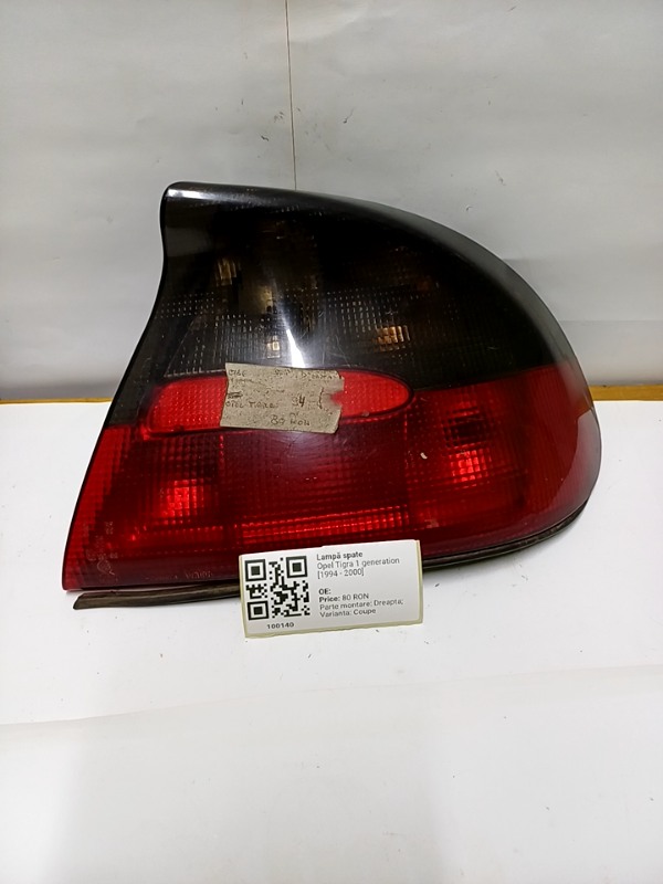 Lampă spate - Parte montare: Dreapta, Varianta: Coupe - Opel Tigra 1 generation [1994 - 2000] Coupe