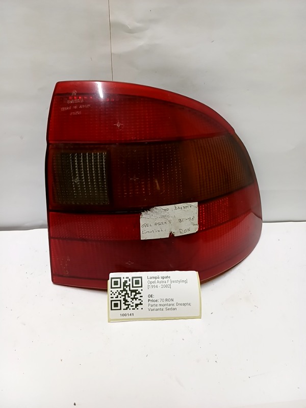 Lampă spate - Parte montare: Dreapta, Varianta: Sedan - Opel Astra F [restyling] [1994 - 2002] Sedan
