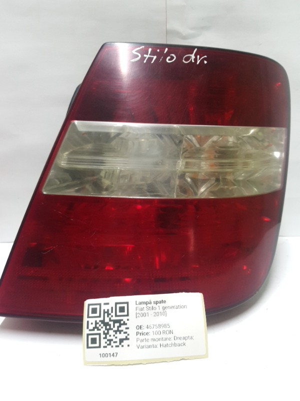 Lampă spate - Parte montare: Dreapta, Varianta: Hatchback - Fiat Stilo 1 generation [2001 - 2010] Hatchback 5-doors