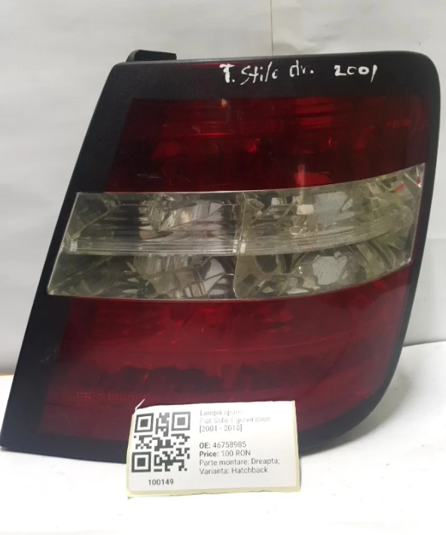 Lampă spate - Parte montare: Dreapta, Varianta: Hatchback - Fiat Stilo 1 generation [2001 - 2010] Hatchback 5-doors