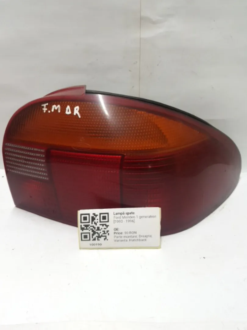 Lampă spate - Parte montare: Dreapta, Varianta: Hatchback - Ford Mondeo 1 generation [1993 - 1996] Liftback