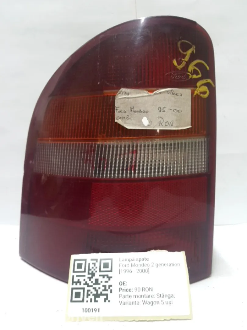 Lampă spate - Parte montare: Stânga, Varianta: Wagon 5 uși - Ford Mondeo 2 generation [1996 - 2000] wagon