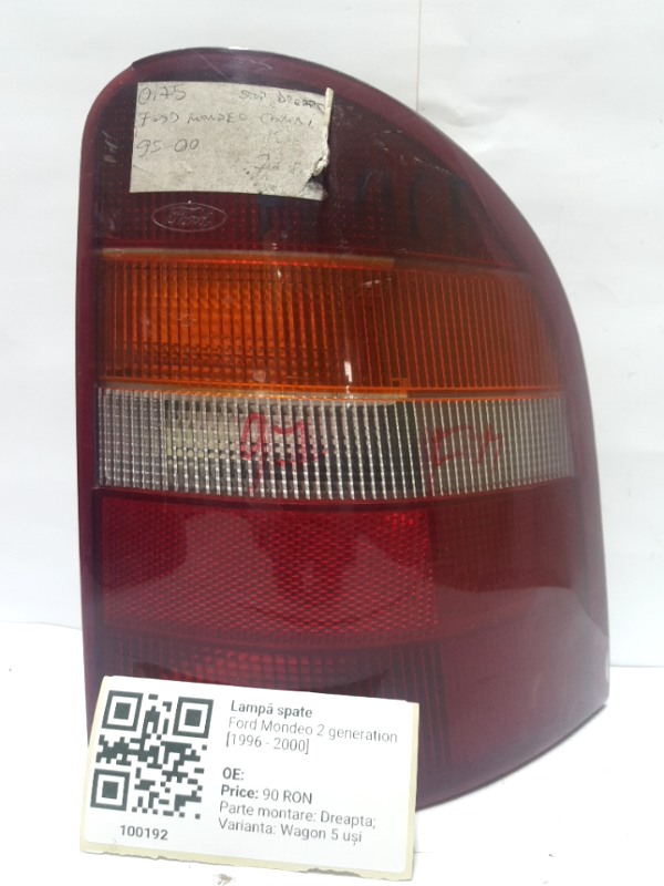 Lampă spate - Parte montare: Dreapta, Varianta: Wagon 5 uși - Ford Mondeo 2 generation [1996 - 2000] wagon