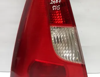 Lampă spate