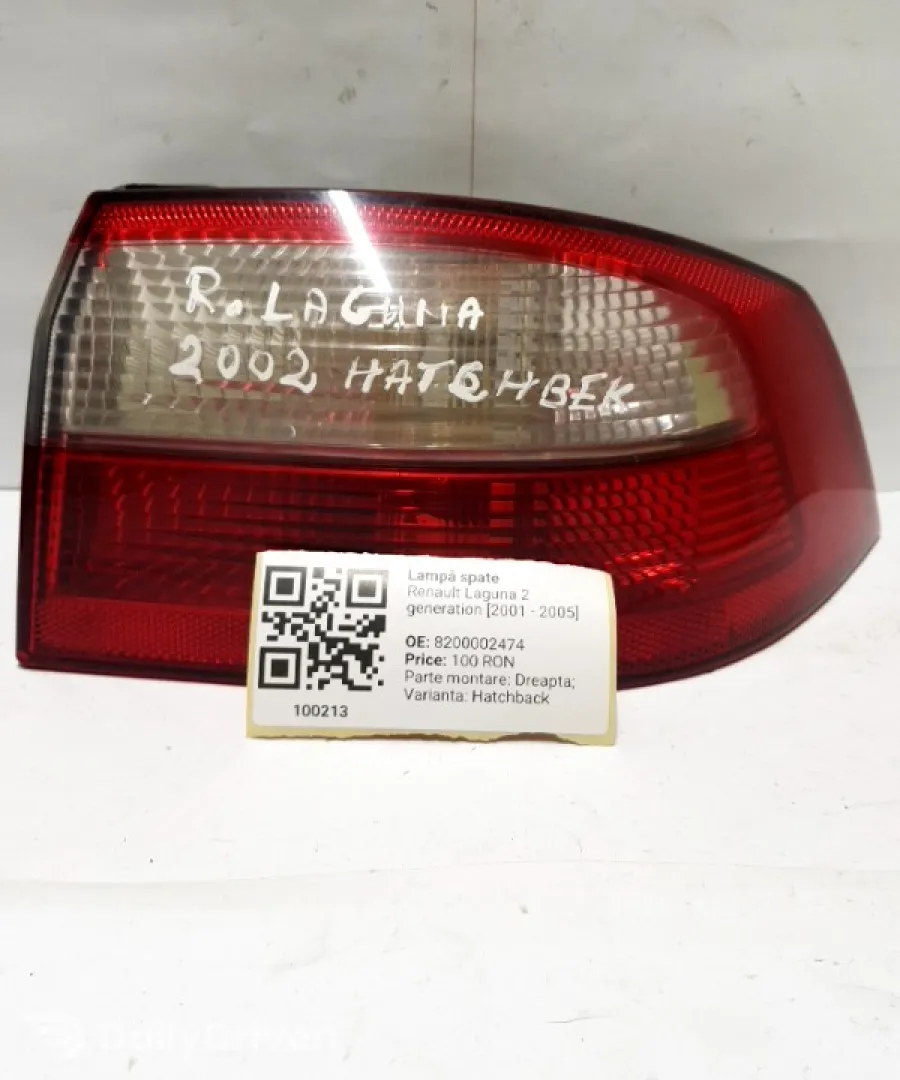 Lampă spate - Parte montare: Dreapta, Varianta: Hatchback - Renault Laguna 2 generation [2001 - 2005] Liftback