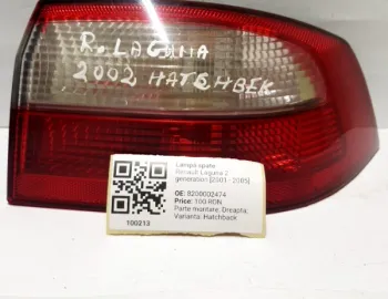 Lampă spate - Parte montare: Dreapta, Varianta: Hatchback - Renault Laguna 2 generation [2001 - 2005] Liftback