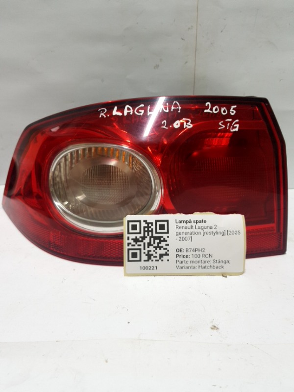 Lampă spate - Parte montare: Stânga, Varianta: Hatchback - Renault Laguna 2 generation [restyling] [2005 - 2007] Liftback