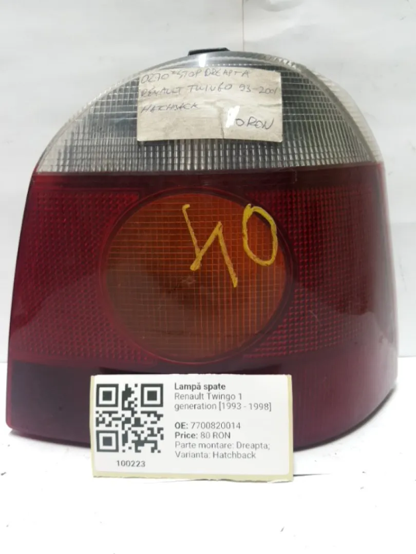 Lampă spate - Parte montare: Dreapta, Varianta: Hatchback - Renault Twingo 1 generation [1993 - 1998] Hatchback